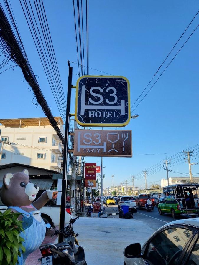 S3 Huahin Hotel 외부 사진